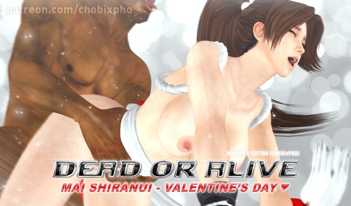 CHOBIxPHO Mai Shiranui - Valentine's Day