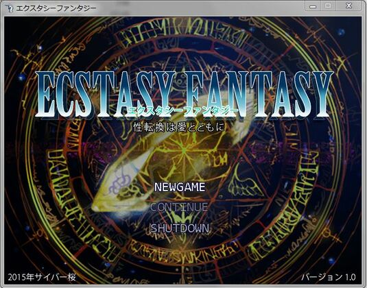 Ecstasy Fantasy v.1.4 by Cyber Sakura (jap/cen) Porn Comics & Sex Games - SVSComics