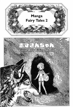 [Kondom] Manga Fairy Tales 2