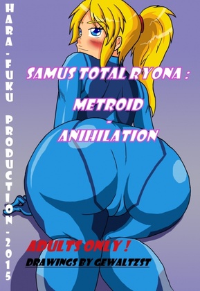 Metroid Porn Comics