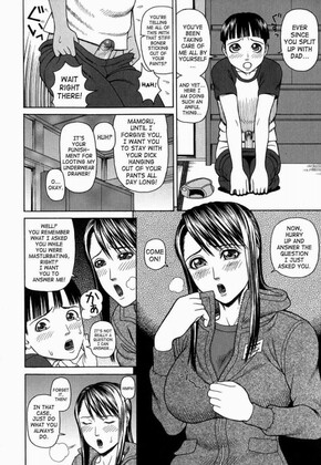 DAKOUIN Saburou Manga Collection