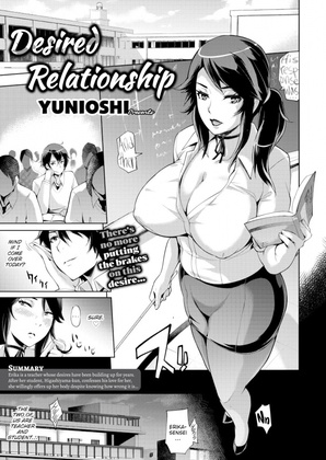 Yunioshi - Desired Relationship