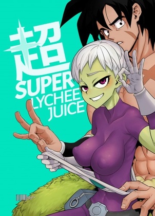 Hentai  Shindol - Super Lychee Juice