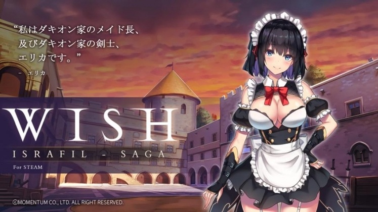 Porn Game: Wish: Israfil Saga - Version 1.10.1 by Momentum Games