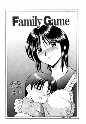 Hentai  Family Game