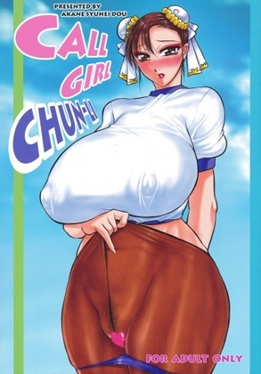 Hentai  CALL GIRL CHUN-LI