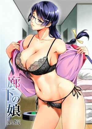 Hentai  Itachou - Daughter And Her Big Tits