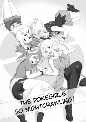 Hentai  Poke Girls wa Yobai o Tsukatta The Pokegirls go nightcrawling