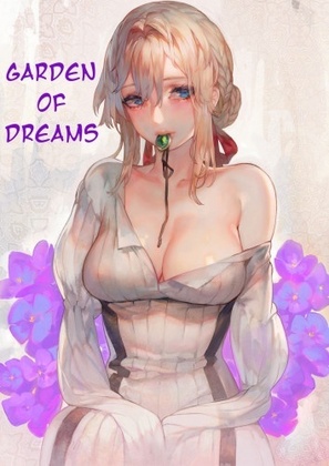 Hentai  Dreaming Garden
