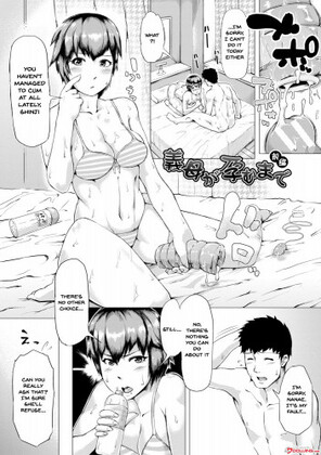 Hentai  Until My Mother-in-Law is Pregnant - Part1-2