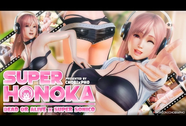 3D  aya3d - SUPER HONOKA - DEAD OR ALIVE x SUPER SONICO