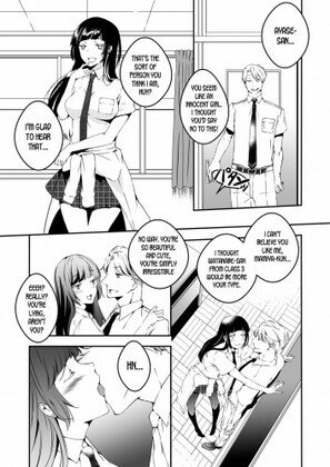 Hentai  Mannequin ni Natta Kanojo-tachi Bangai Hen The Girls That Turned into Mannequins Extra Chapter