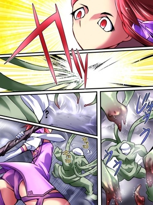 Hentai  [Atelier Hachifukuan] Superheroine Yuukai Ryoujoku III – Superheroine in Distress [Chrome Rose Bell]