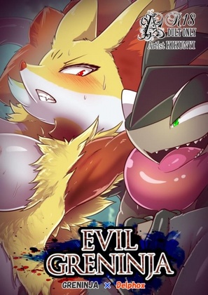 Hentai  [Kikunyi] Evil Greninja x Delphox (Pokemon) eng
