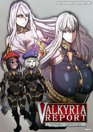 Hentai  - Valkyria Report Futanari Chronicles