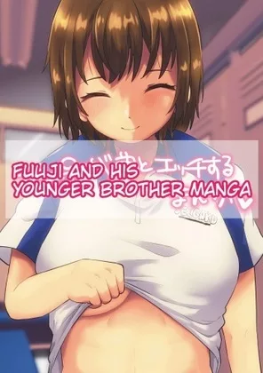 Hentai  Fuuji and his Younger Brother Sex Manga