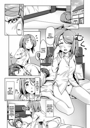 Hentai  Ecchi Shitara Irekawacchatta! We Switched Our Bodies After Having Sex! Ch 3