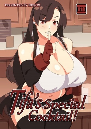 Tifa\'s special Cocktail!