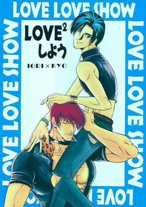 [K2COMPANY (Kodaka Kazuma)] LOVE LOVE SHOW (King of Fighters)