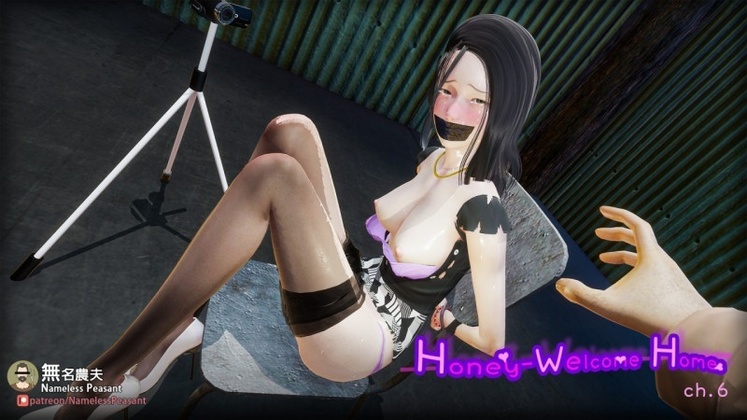3D  Nameless Peasant - Honey-Welcome Home 6