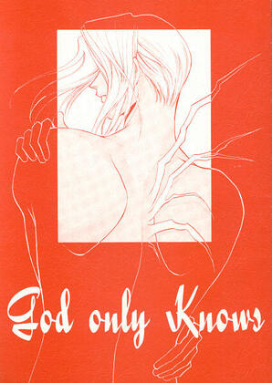 (C54) [SE NIGHT (Sano Masaki, Watanabe Kyou)] God only Knows (Gundam Wing)