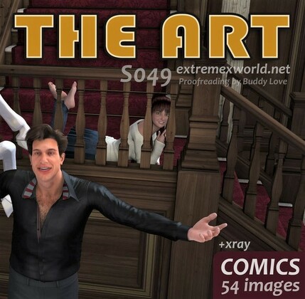 3D  ExtremeXWorld - The Art