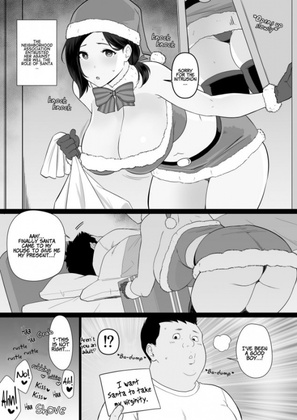 Hentai  Andoryu - Thank you for the Mom. Side Story 1-2