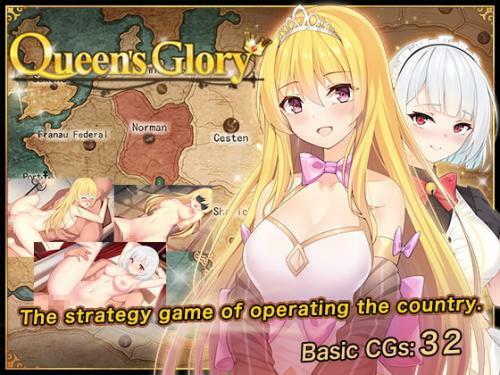 Porn Game: Queen\'s Glory Final by Banana King