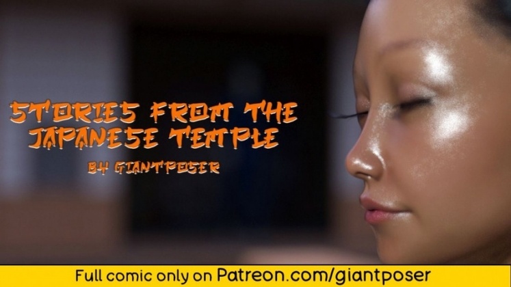 3D  GiantPoser - Stories From The Japanese Temple