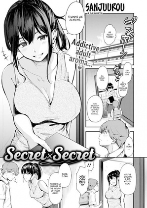Hentai  Sanjuurou - Secret X Secret