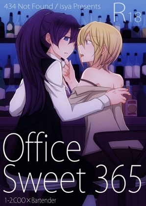 Hentai  isya - Office Sweet 365 Part 2 - COO x Bartender