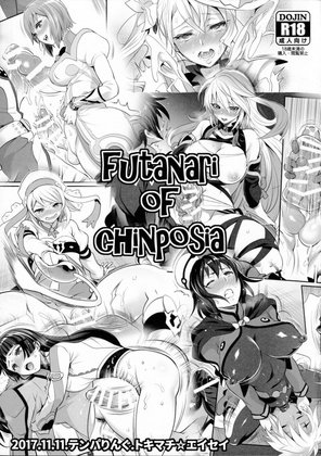 [Temparing (Tokimachi Eisei)] Futanari Of Chinposia