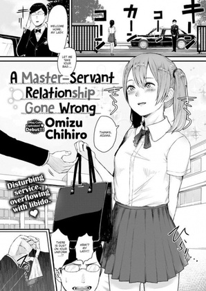 Hentai  Omizu Chihiro - A Master-Servant Relationship Gone Wrong