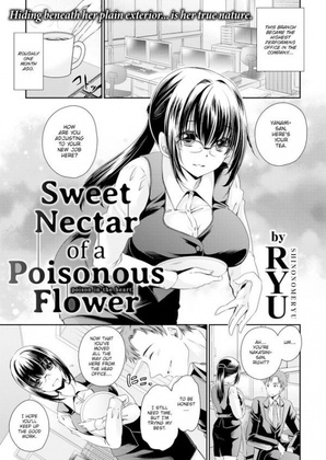 Hentai  Ryu Shinonome - Sweet Nectar of a Poisonous Flower