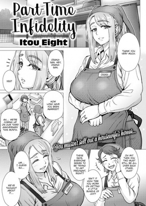 Hentai  Part-Time Infidelity by Itou Eight