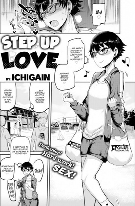 Hentai  ICHIGAIN - Step Up Love