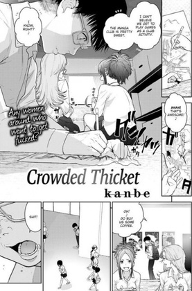 Hentai  kanbe - Crowded Thicket