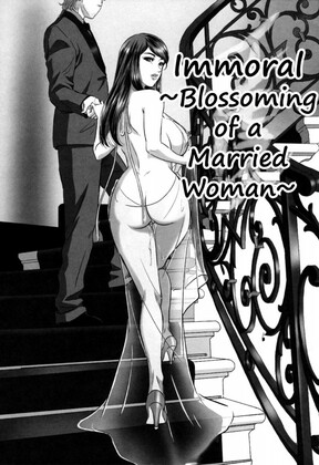 Hentai  [MON-MON] Immoral ~Blossoming of a Married Woman~ (Ori no Naka no Ingi)