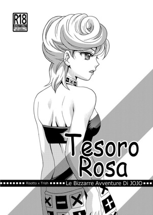 [Yuuki Keiware] Tesoro Rosa part1