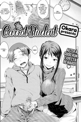 Hentai  Okara - Carrot Student