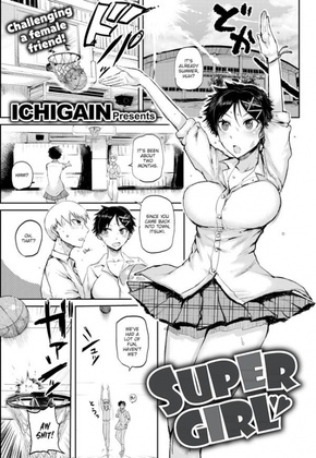 Hentai  ICHIGAIN - Super Girl