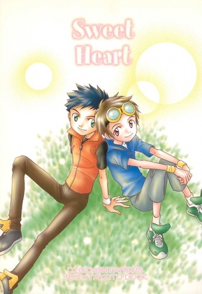 (C62) [anti-knock (Aoi Sara)] Sweet Heart (Digimon Tamers)