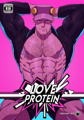 Cresxart - Love Protein