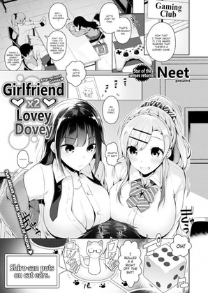 Hentai  Neet - Girlfriend x2 Lovey Dovey