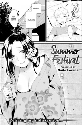Hentai  Naito Loveca - Summer Festival