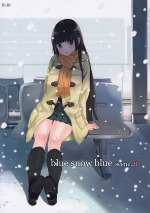 Hentai  Tennouji Kitsune - blue snow blue scene.21