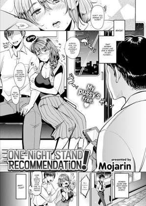 Hentai  Mojarin - One-Night Stand Recommendation