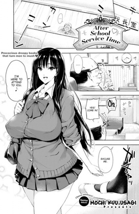 Hentai  Mochi Kuu Usagi - After School Service Time