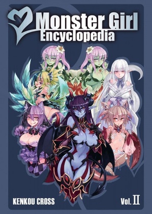 Hentai  Monster Girl Encyclopedia Vol 2