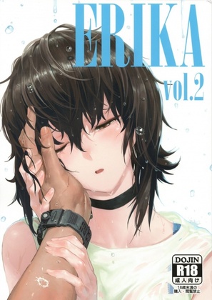 (C93) [SHIOHAMA (Hankotsu MAX)] ERIKA Vol. 2 (Girls und Panzer) [Decensored]